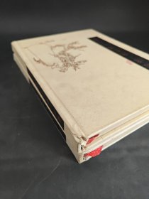 戴敦邦绘刘心武评金瓶梅人物谱