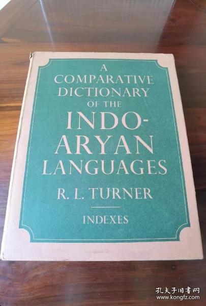 《A comparative Dictionary of the Indo-Aryan Languages》+索引，2巨册，合售