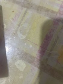 毛主席的五篇哲学著作