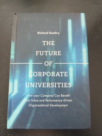 the future of corporate universities