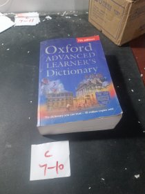 Oxford Advanced Learner's Dictionary of Current English（Seventh Edition, with CD-ROM）牛津现代高级英语辞典（第7版，无光盘）