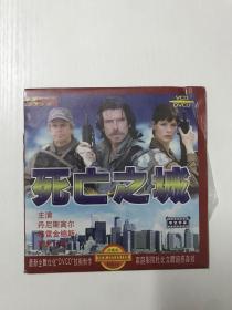 【VCD光碟】老电影1DVCD光盘 死亡之城