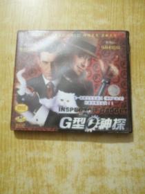 VCD：G型神探（2碟）