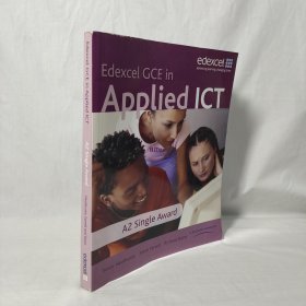 Edexcel GCE in Applied ICT A2 single Award