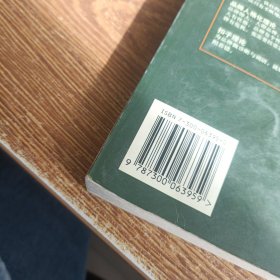 本土品牌失败案例