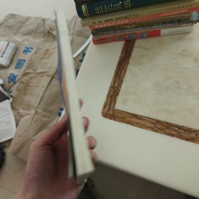 中学汉语语法实用读本