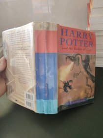 HARRY POTTER and the Goblet of Fire哈利波特和火焰杯【精装】（外文书）