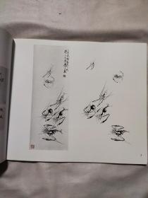 王振华国画作品选（仅1000册）