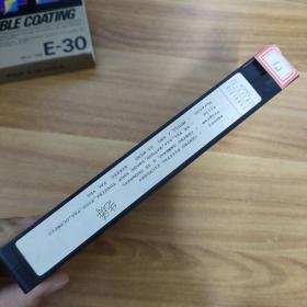 录像带 FUJI SUPER HG E-30 以实拍图购买