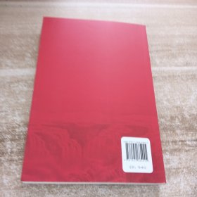 新民主主义革命时期中国共产党党内法规