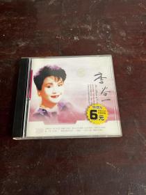 老光盘，VCD ，DVD：李谷一，未试听