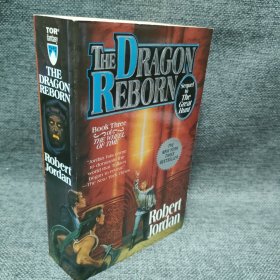 The Dragon Reborn (The Wheel of Time, Book 3)[时光之轮3：转生真龙]