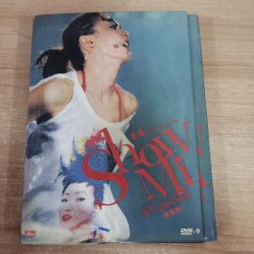 179影视光盘DVD:郑秀文2007演唱会 限量版     一张光盘 盒装