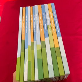 兰迪少儿英语—Smart Junior Students Book 1，2，3、4、5、6、7、8、9、10、11、12（精装 12本合售）