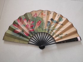 扇子。