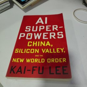 AI Superpowers