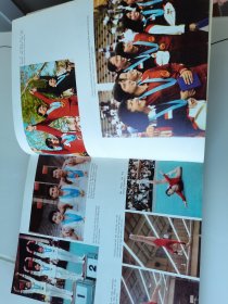 体育之春，照片集1979年软精装大画册