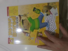 The Never-Bored Kid Book,Ages 8-9