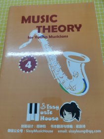 MUSIC THEORY for YOung Musicians grade 4