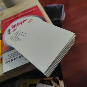 红娘子，群英会，墨子救宋，穆桂英挂帅，杨门女將，木兰从军，王昭君，王佐断臂，飞将军九本連环画合售。