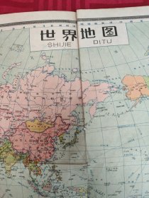 世界地图（1959）