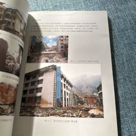 汶川地震建筑震害启示录