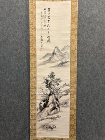 【平尾竹霞】
名称:字画【古筆山水图】老作品，
作者:平尾竹霞
材质:纸本绫裱立轴
规格:34*136（画心尺寸cm)
        47*199（整体尺寸cm）
品相:如图 老旧，黄斑，脱裱，铅笔污渍，
《不刀价格，喜欢直接拍下即可》