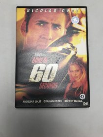 极速60秒DVD盘新无划痕