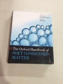 the oxford handbook of soft condensed matter  牛津软凝聚物质手册