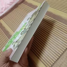 我的恋爱脚本总是出错（未翻阅）