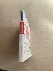 玩着也能学编程