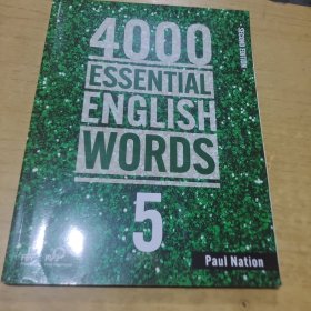 4000 ESSENTIAL ENGLISH WORDS 5