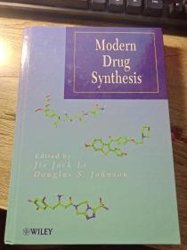 Modern Drug Synthesis现代药物合成