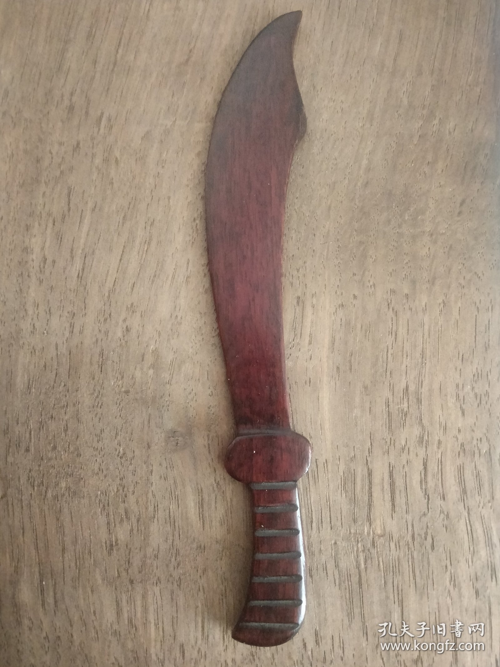 旧藏八九十年代硬木文房裁纸刀一把，长约15.5公分！裁宣纸写字画画等等