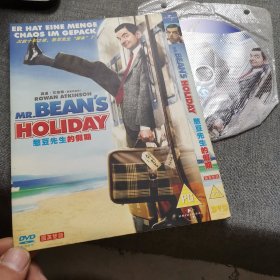憨豆先生的假期DVD