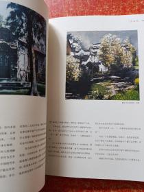 2册合售：自在客 2012第一卷总第001卷创刊号、本乎斯文——南昌首届文人书画展作品选