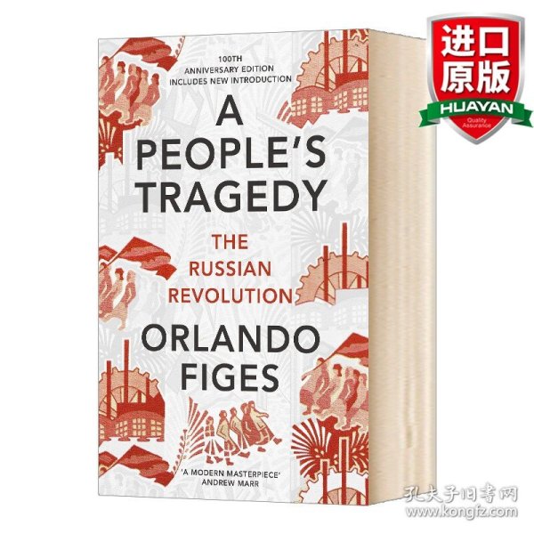 英文原版 A People's Tragedy 奥兰多·费吉斯的悲剧 英文版 进口英语原版书籍