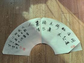 書法：李書貴 扇形62.5*31cm（湖北省書法家協(xié)會會員）