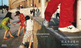 Alex Webb: Dislocations 阿历克斯韦伯 错位 摄影集 街拍必备