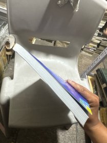 钉钉低代码开发零基础入门