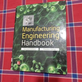 Manufacturing Engineering Handbook