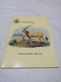 the zoological society of london annual report 1990-1991