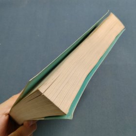 最新化学化工大辞典 中·日·英(修订版)