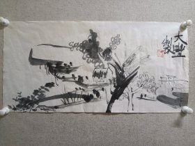 朱新建（1953—2014.2.10），江苏南京人。1980年毕业于南京艺术学院美术系，留校任教、为中国美术家协会会员。