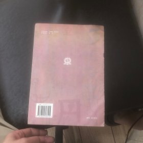 国家标准经穴部位挂图说明书