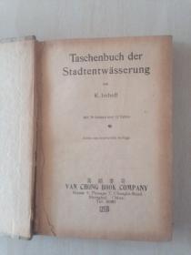 Taschenbuch der Stadtentwasserung