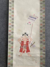 日本画，卷轴画，桃太郎画像 纸本绫裱， 装裱尺寸48×182cm，轴头完整