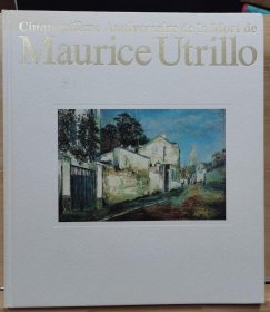 郁特里罗 Utrillo