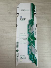 ESSE烟标烟卡