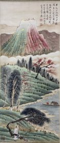立轴，山水人物